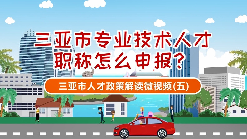 <CMSPRO_DOCUMENT FIELD='title'> 标题 </CMSPRO_DOCUMENT>