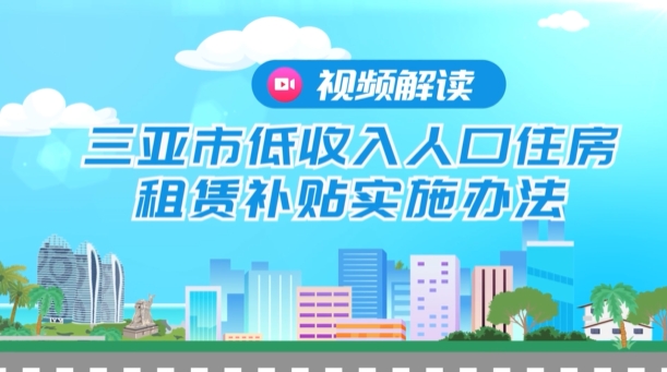 <CMSPRO_DOCUMENT FIELD='title'> 标题 </CMSPRO_DOCUMENT>