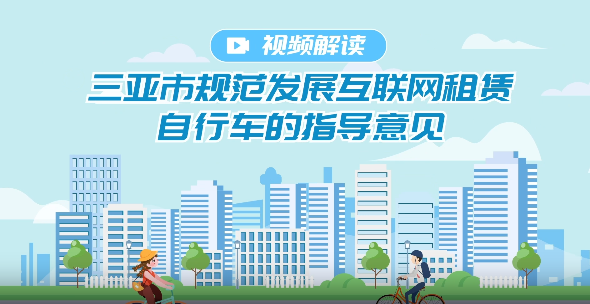 <CMSPRO_DOCUMENT FIELD='title'> 标题 </CMSPRO_DOCUMENT>