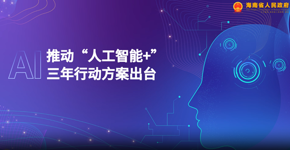 <CMSPRO_DOCUMENT FIELD='title'> 标题 </CMSPRO_DOCUMENT>