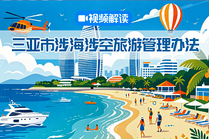 <CMSPRO_DOCUMENT FIELD='title'> 标题 </CMSPRO_DOCUMENT>