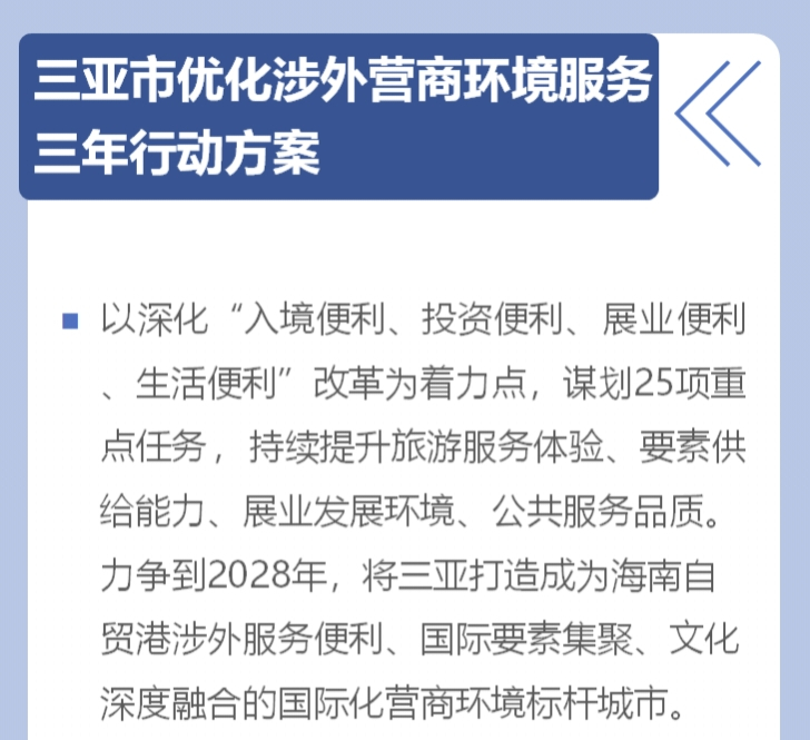 <CMSPRO_DOCUMENT FIELD='title'> 标题 </CMSPRO_DOCUMENT>