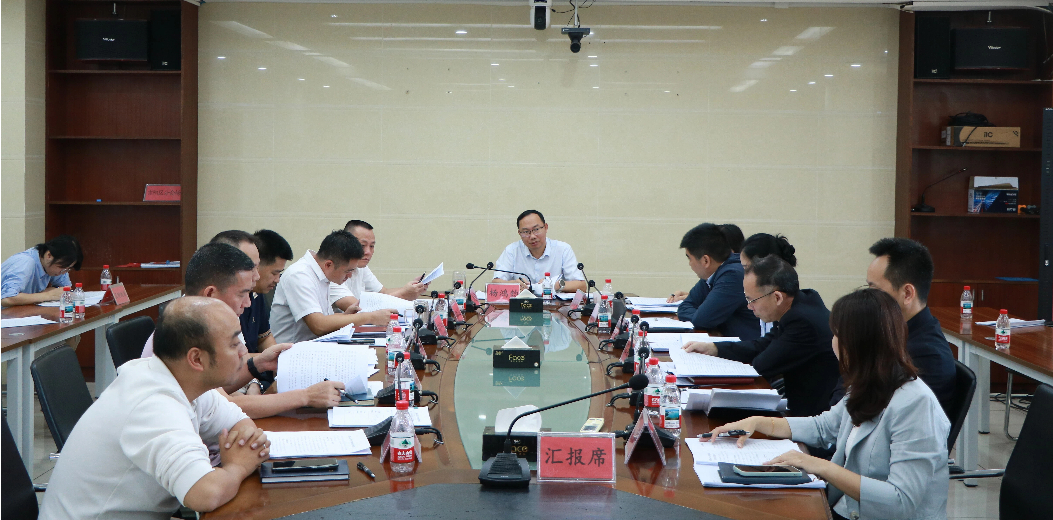 吉阳区召开经济运行调度会 部署年底冲刺收官重点工作