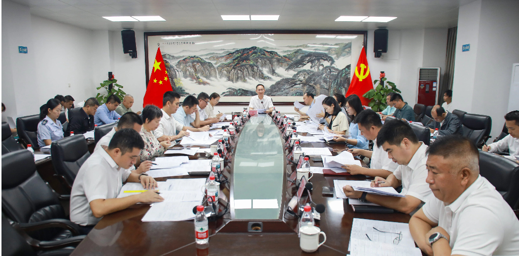 孙德震主持召开专题会议 研究部署省委巡视整改等工作