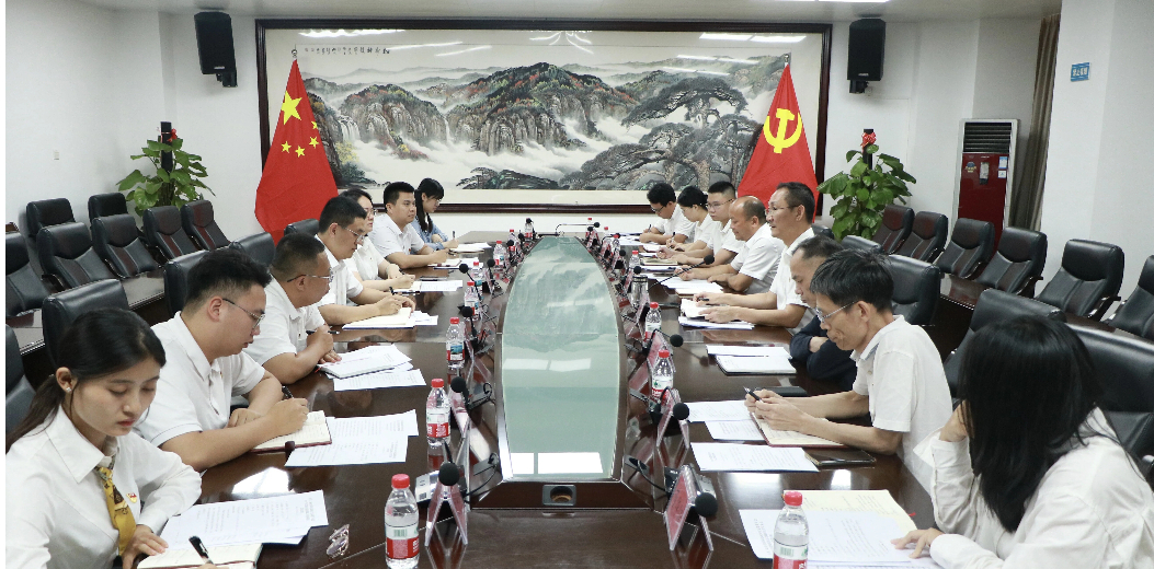 孙德震参加区委办公室支部委员会2025年度组织生活会和民主评议党员会议