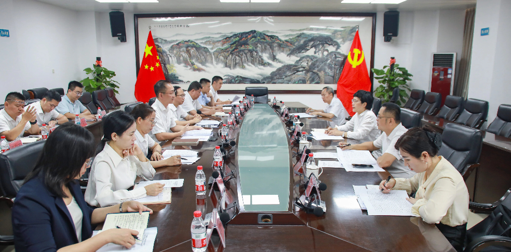 树立和践行正确政绩观学习教育市委第一督导组进驻吉阳区见面会召开