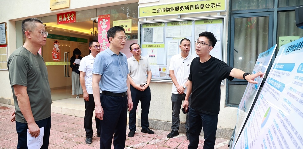 王祺扬调研树立和践行正确政绩观学习教育开展情况及为民办实事工作