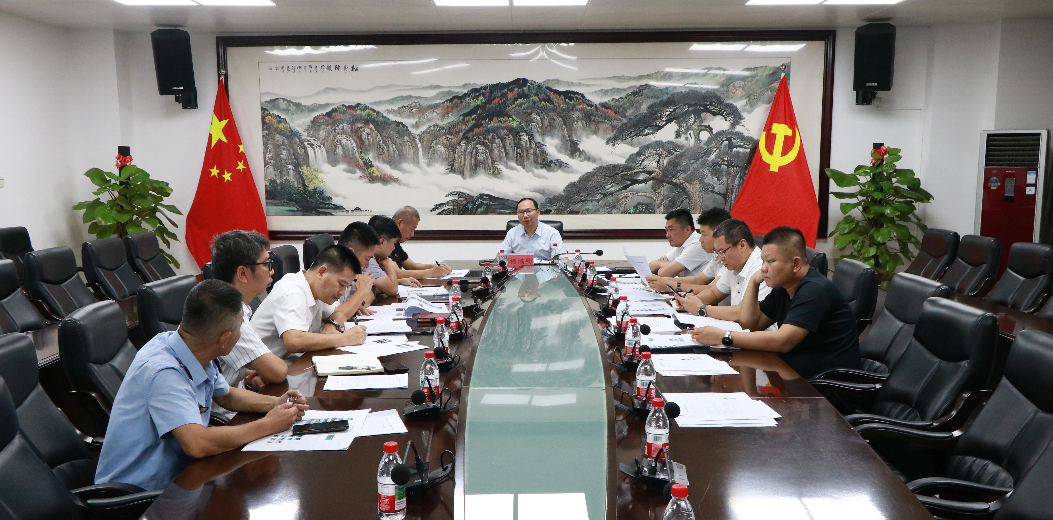 杨鸿钧主持召开大气污染防治工作专题会议