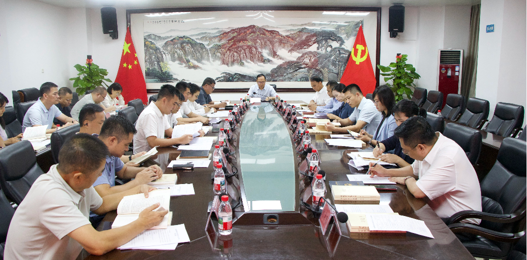 区委理论学习中心组（扩大）学习会召开 聚力推动文旅深度融合发展 奋力开创思想政治工作新局面